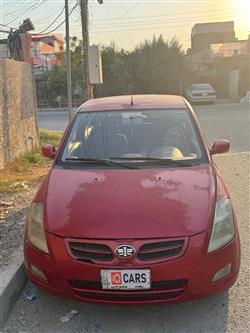 فاو V2